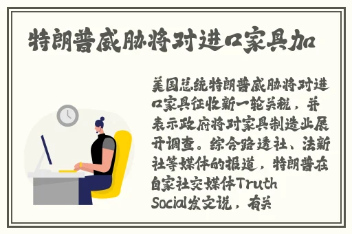拔萝卜是什么梗